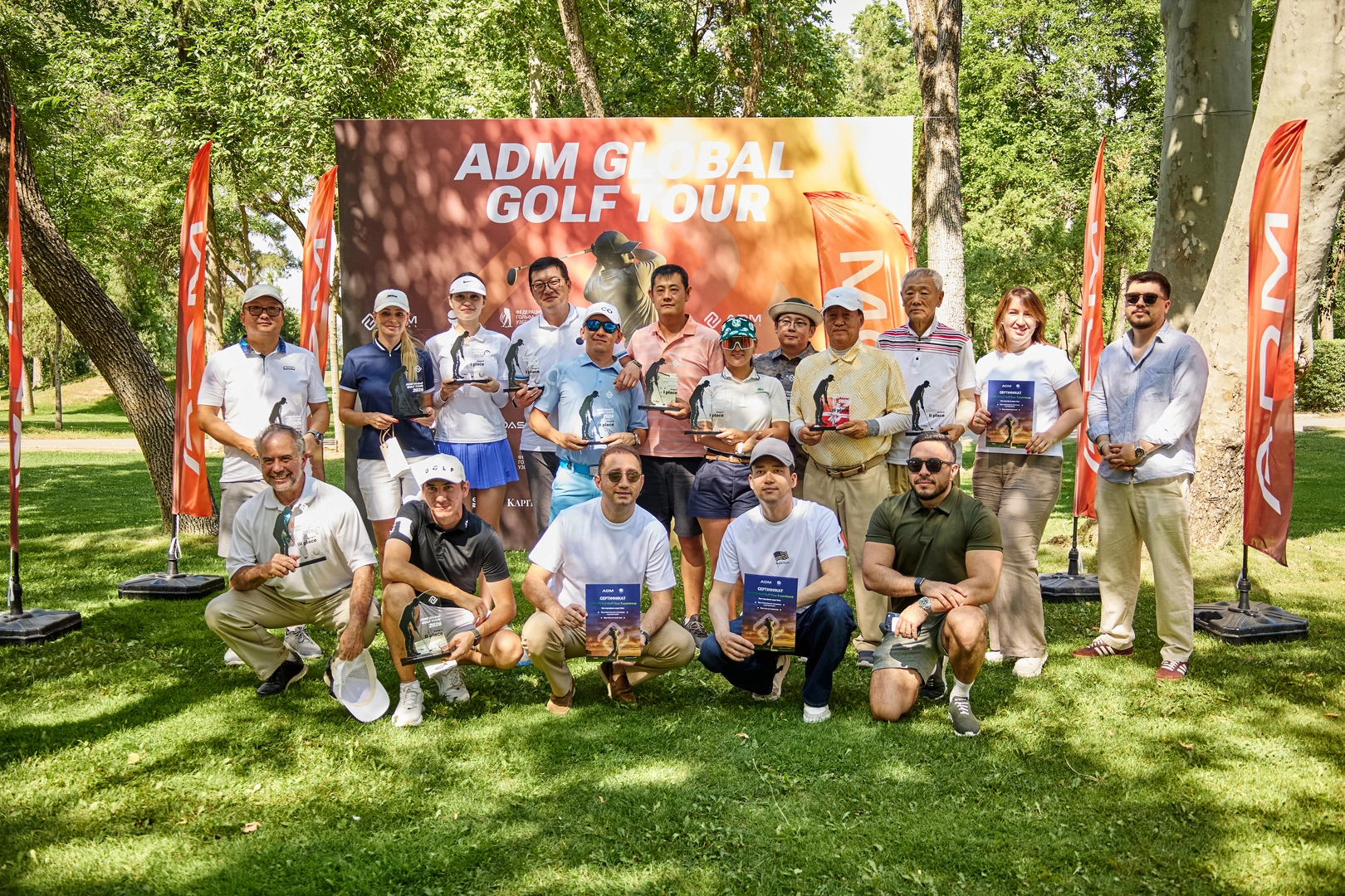 ADM Global Golf Tour: golf, netvorking va muloqotning yangicha muhiti