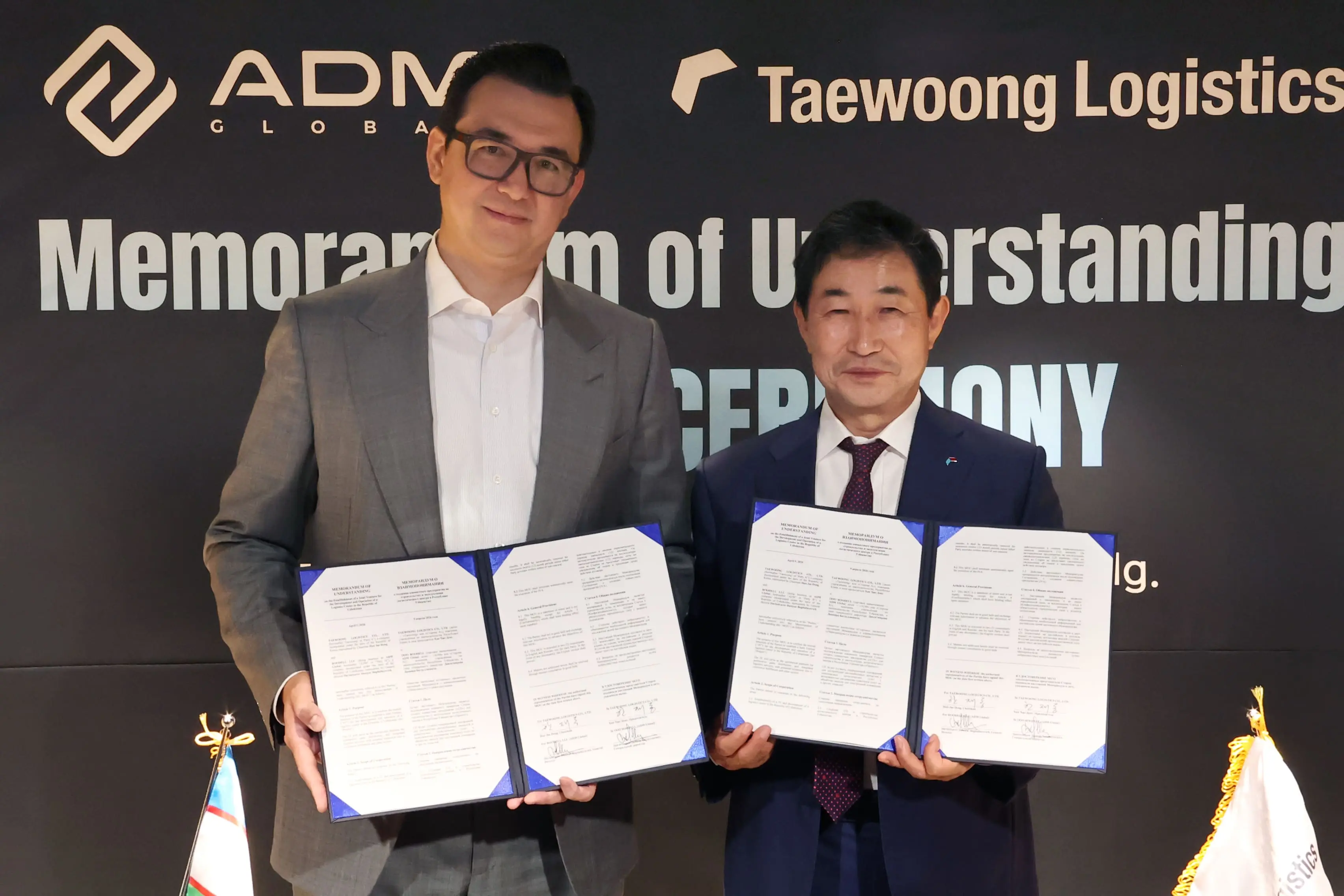 ADM va Taewoong logistika xabini ishga tushirmoqda: asosiy e’tibor e-commerce va mintaqaning yangi iqtisodiyotiga