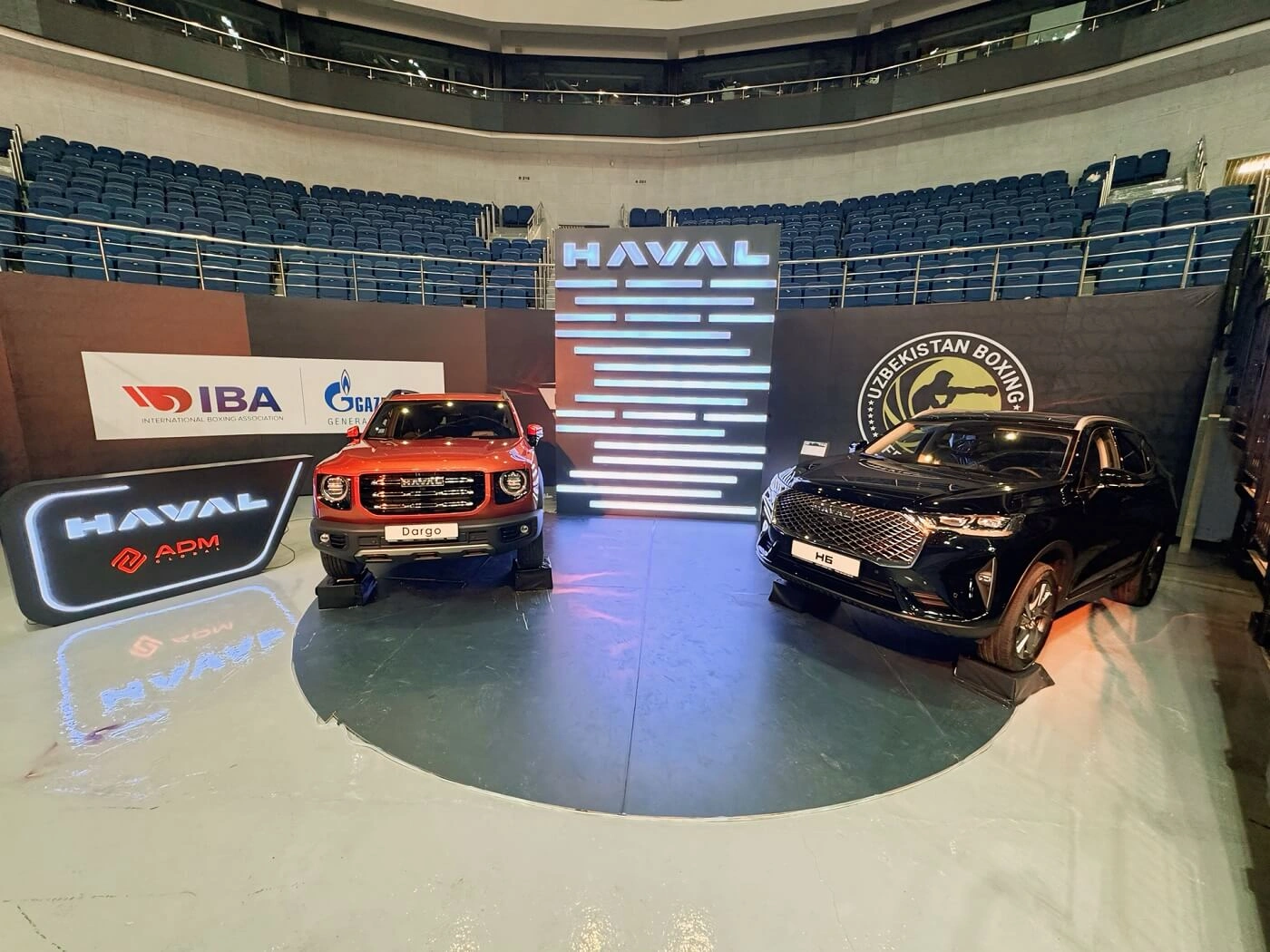 HAVAL «IBA Champions’ Night»da