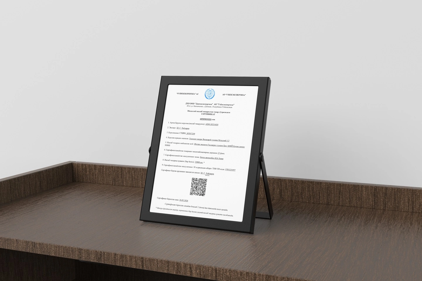 ADM Jizzakh Kia Sonet mahalliylashtirilishini tasdiqladi: mahalliy ishlab chiqarilgan tovar toʻgʻrisidagi sertifikati qo‘lga kiritildi